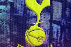 九游关于里程碑夜！托特纳姆豪取连胜，足总杯加时末段刷纪录，悬念犹存，纪律约束更严格的信息