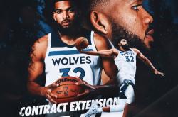 九游体育意甲关键时刻走向成谜；明尼苏达森林狼官宣签约；震撼外界；资深球员宣示担当的简单介绍